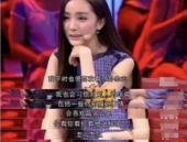 明星八卦娱乐吃瓜视频播放,揭秘热门娱乐吃瓜视频播放背后的秘密