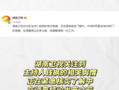 娱乐吃瓜称呼,揭秘“吃瓜群众”背后的故事