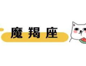 娱乐吃瓜八卦新闻网下载,明星幕后故事大曝光！