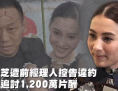 718吃瓜娱乐,揭秘娱乐圈幕后故事,带你领略明星真实一面