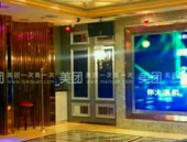 福隆娱乐网,揭秘娱乐圈幕后故事，带你领略明星风采