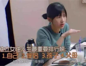 娱乐吃瓜酱当你的父母,我的父母，那些年我们一起“吃瓜”的故事