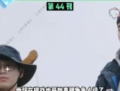 搞笑娱乐吃瓜视频合集,让你笑到肚子疼