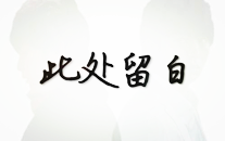 团结厂房出租网及河北鑫城玻璃钢有限公司（西安金泰唐618(售楼处)官方网站-金泰唐618楼盘-2025首页接待您）